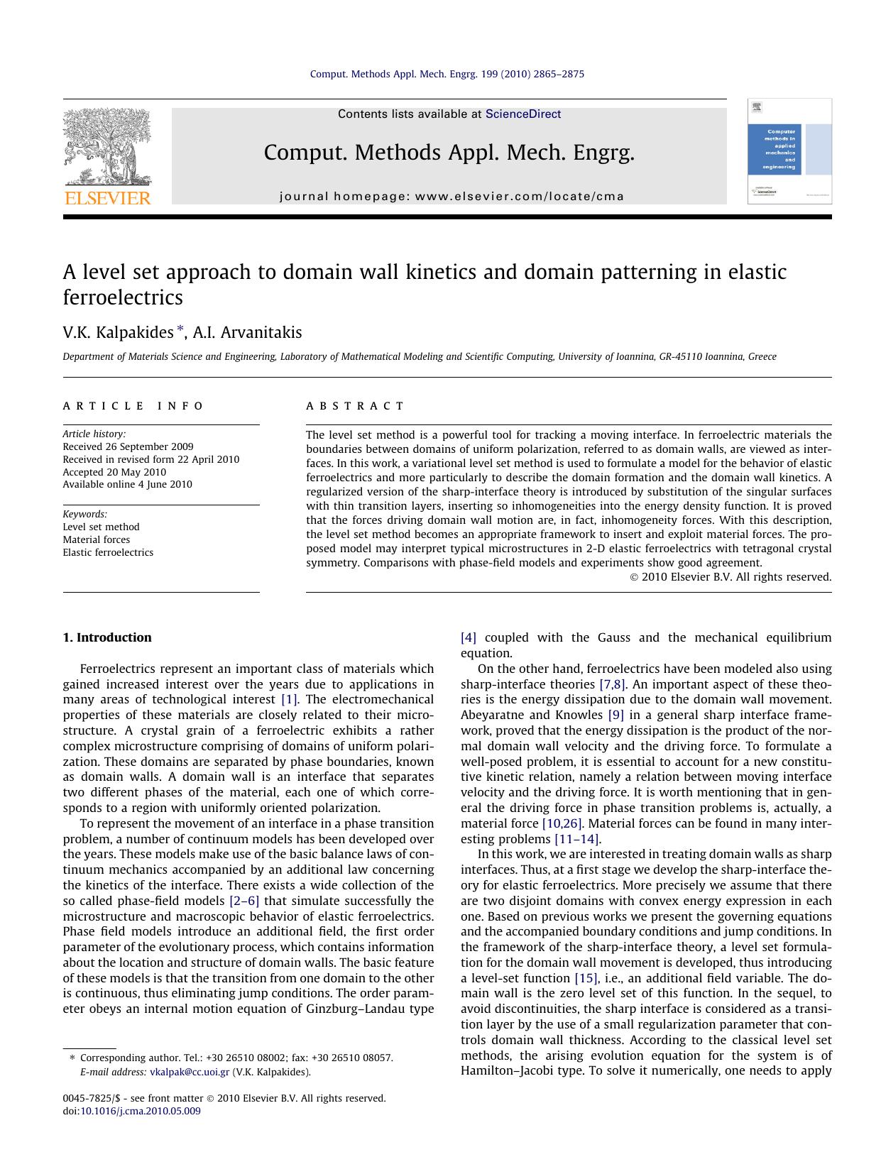 A level set approach to domain wall kinetics and domain patterning in elastic ferroelectrics by V.K. Kalpakides & A.I. Arvanitakis