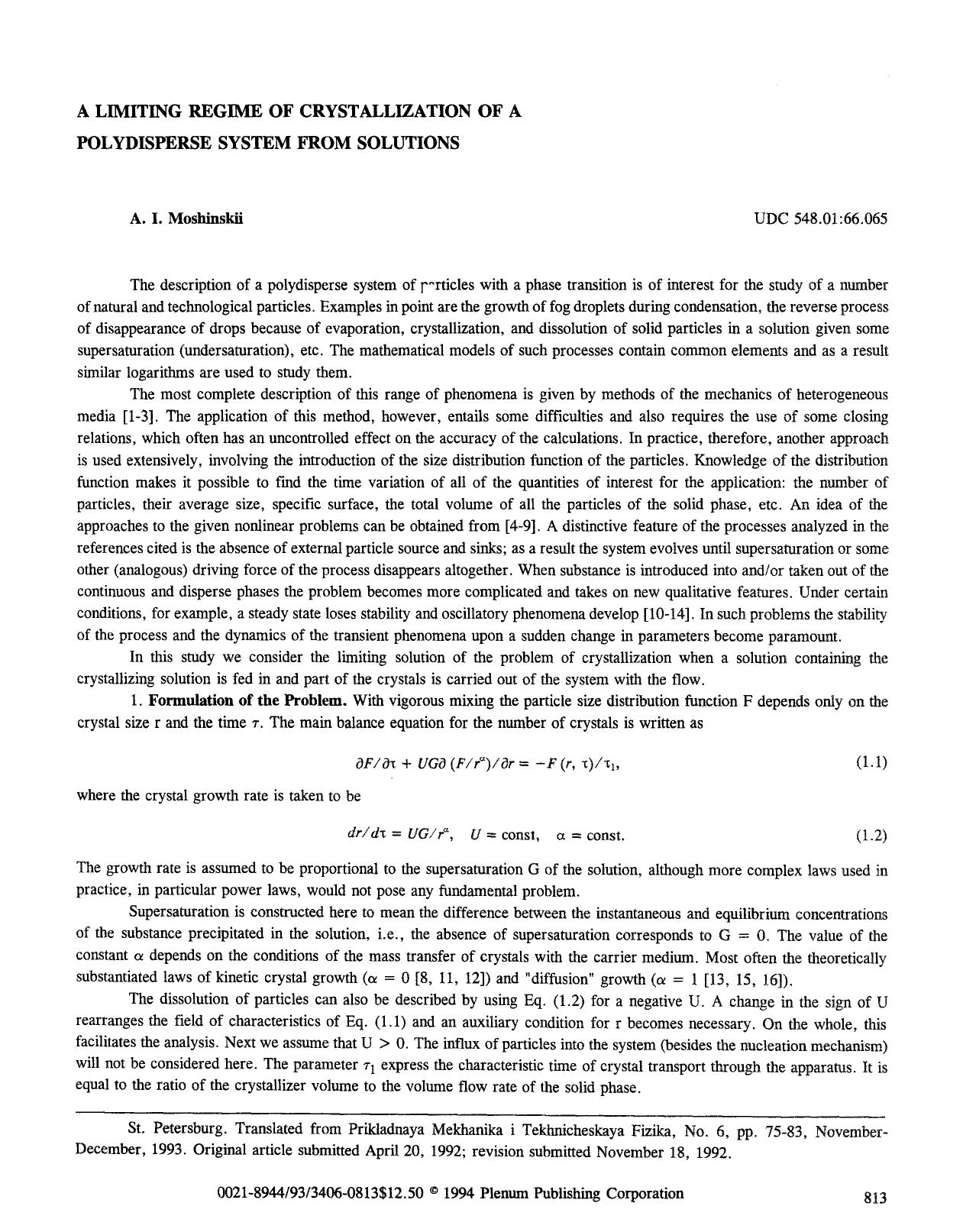A limiting regime of crystallization of a polydisperse system from solutions by Unknown