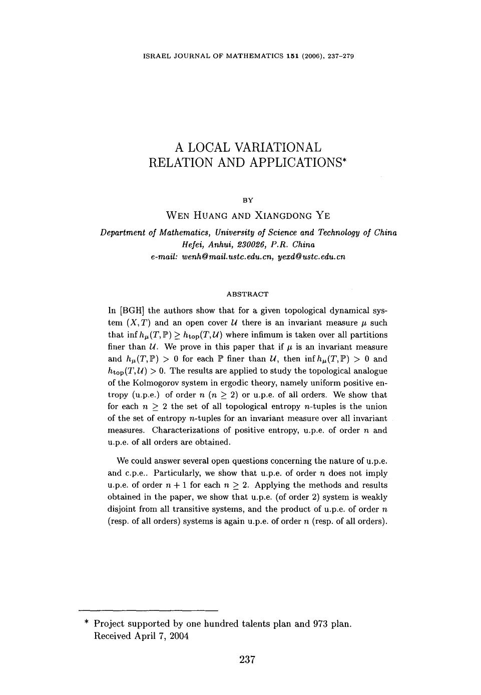 A local variational relation and applications by Unknown