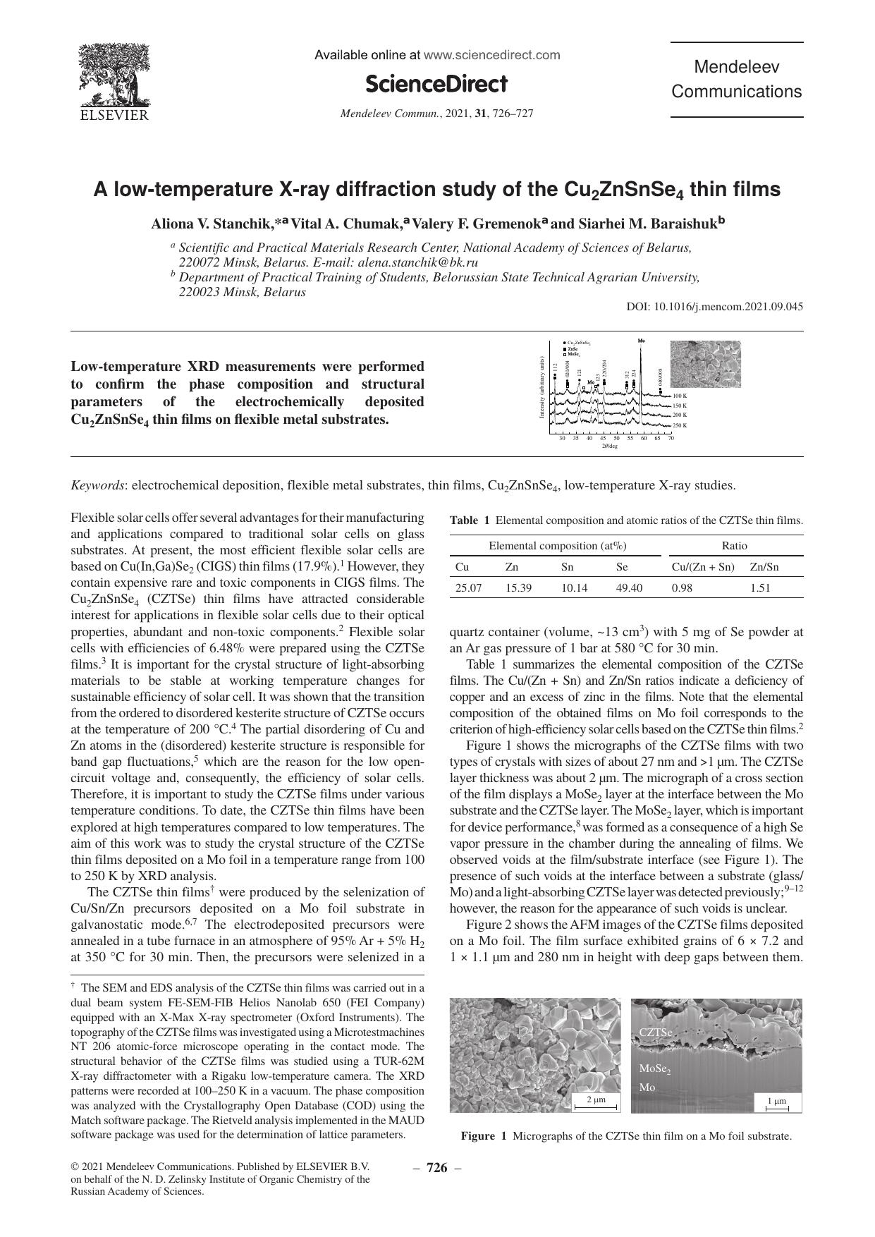 A low-temperature X-ray diffraction study of the Cu2ZnSnSe4 thin films by Aliona V. Stanchik & Vital A. Chumak & Valery F. Gremenok & Siarhei M. Baraishuk