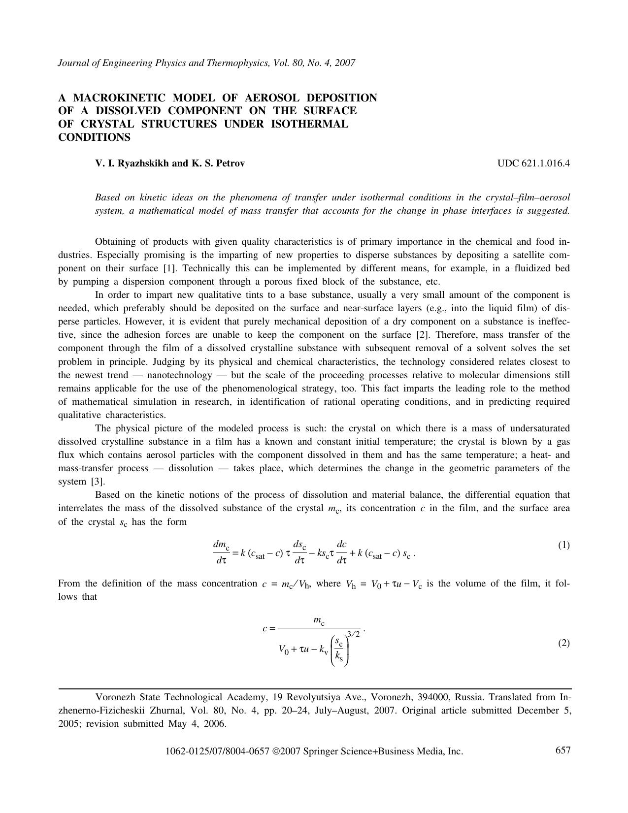 A macrokinetic model of aerosol deposition of a dissolved component on the surface of crystal structures under isothermal conditions by Unknown