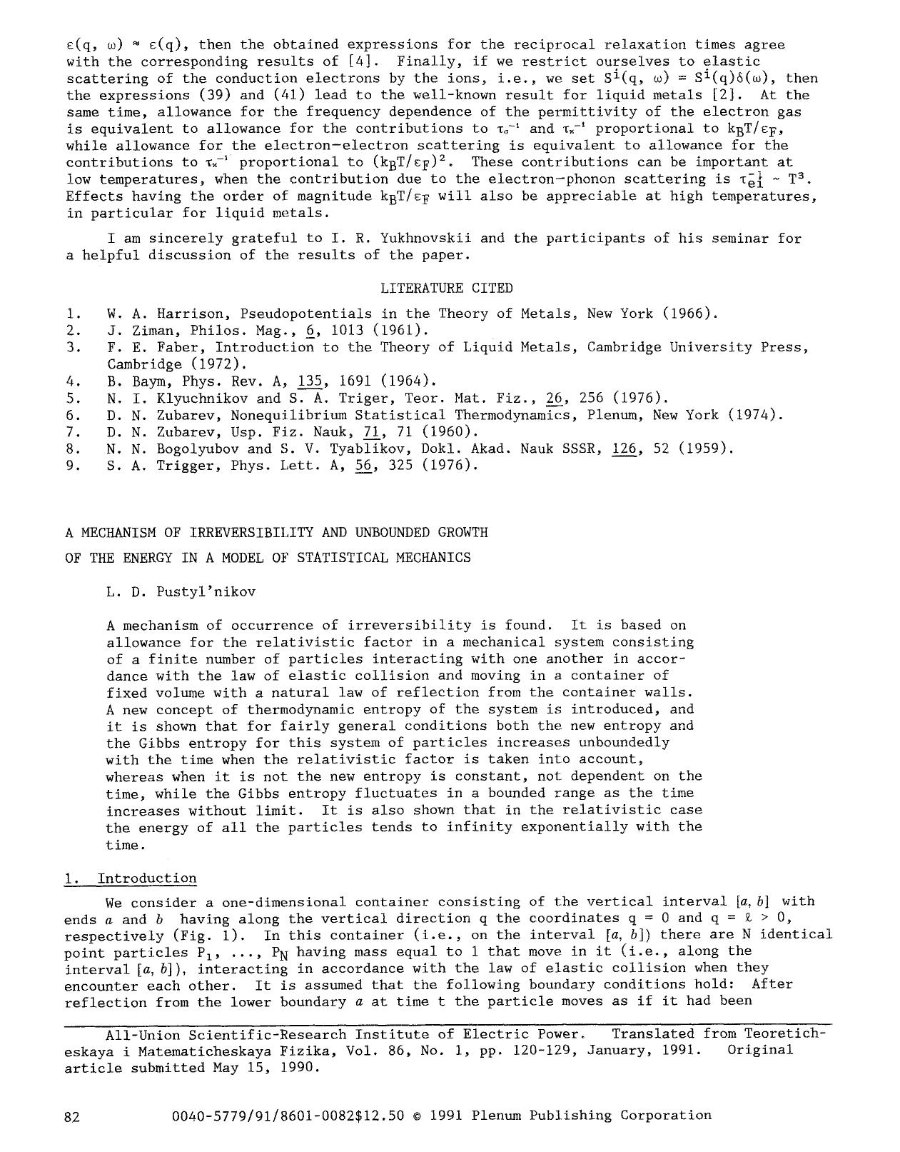 A mechanism of irreversibility and unbounded growth of the energy in a model of statistical mechanics by Unknown