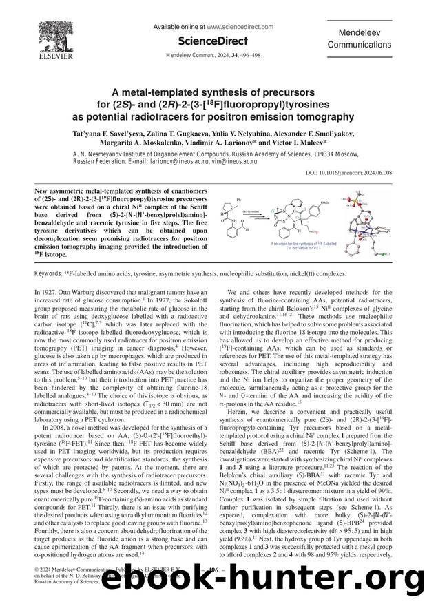 A metal-templated synthesis of precursors for (2S)- and (2R)-2-(3-[18F]fluoropropyl)tyrosines as potential radiotracers for positron emission tomography by unknow