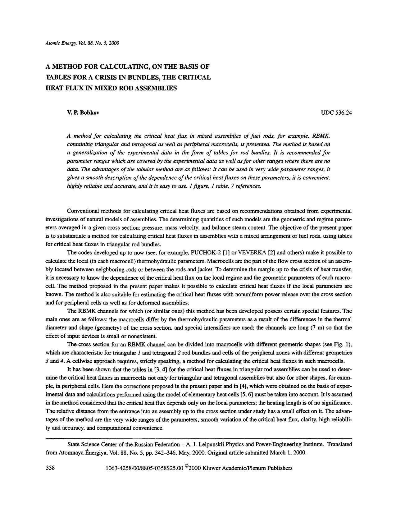 A method for calculating, on the basis of tables for a crisis in bundles, the critical heat flux in mixed rod assemblies by Unknown
