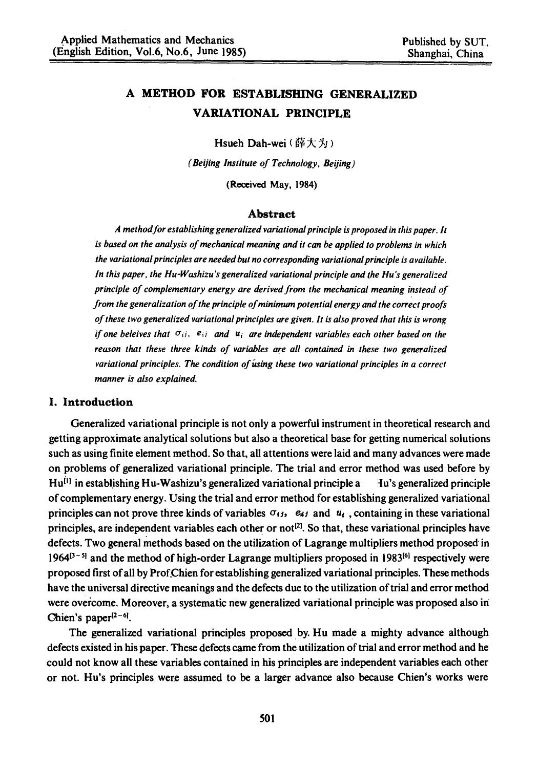 A method for establishing generalized variational principle by Unknown