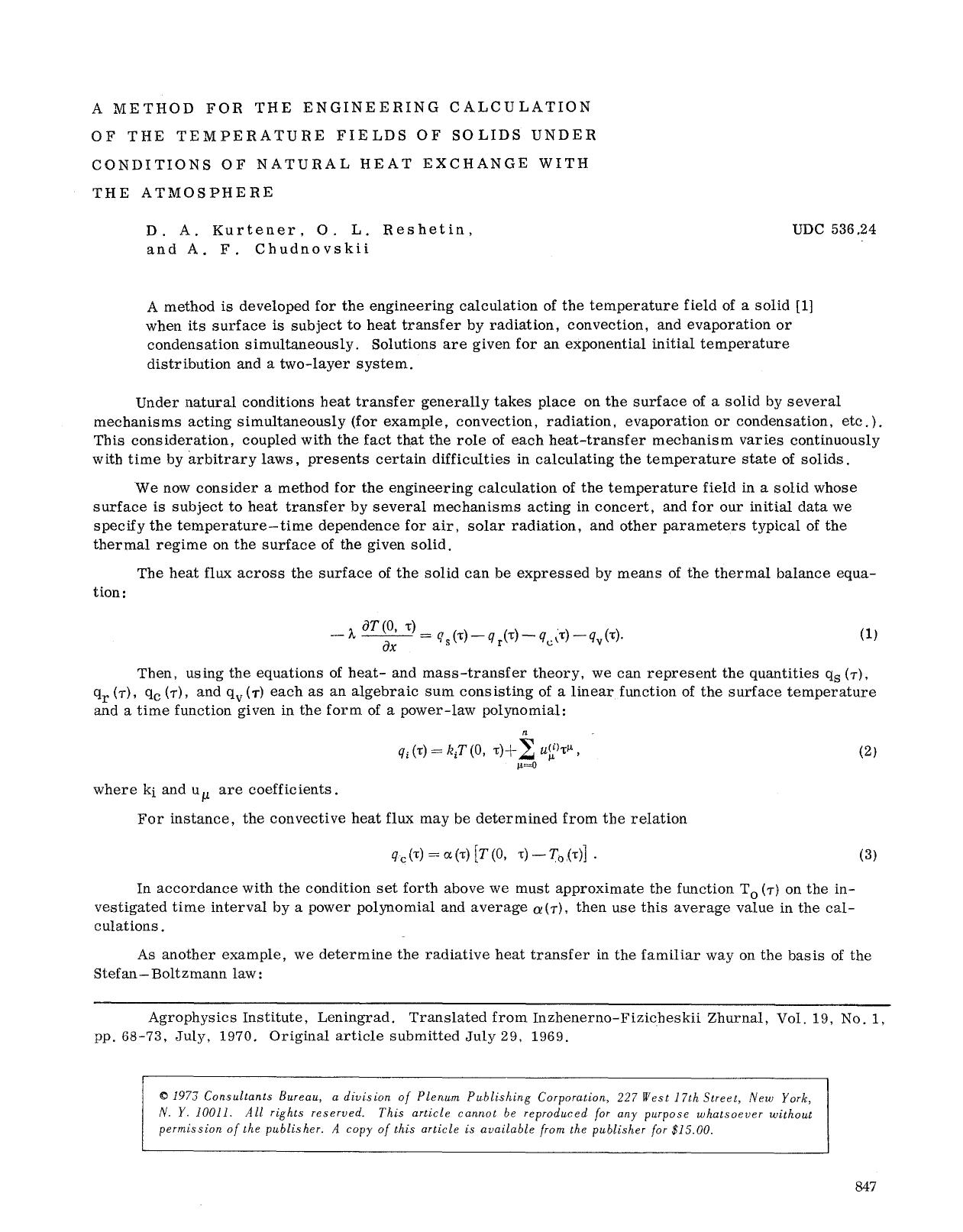 A method for the engineering calculation of the temperature fields of solids under conditions of natural heat exchange with the atmosphere by Unknown