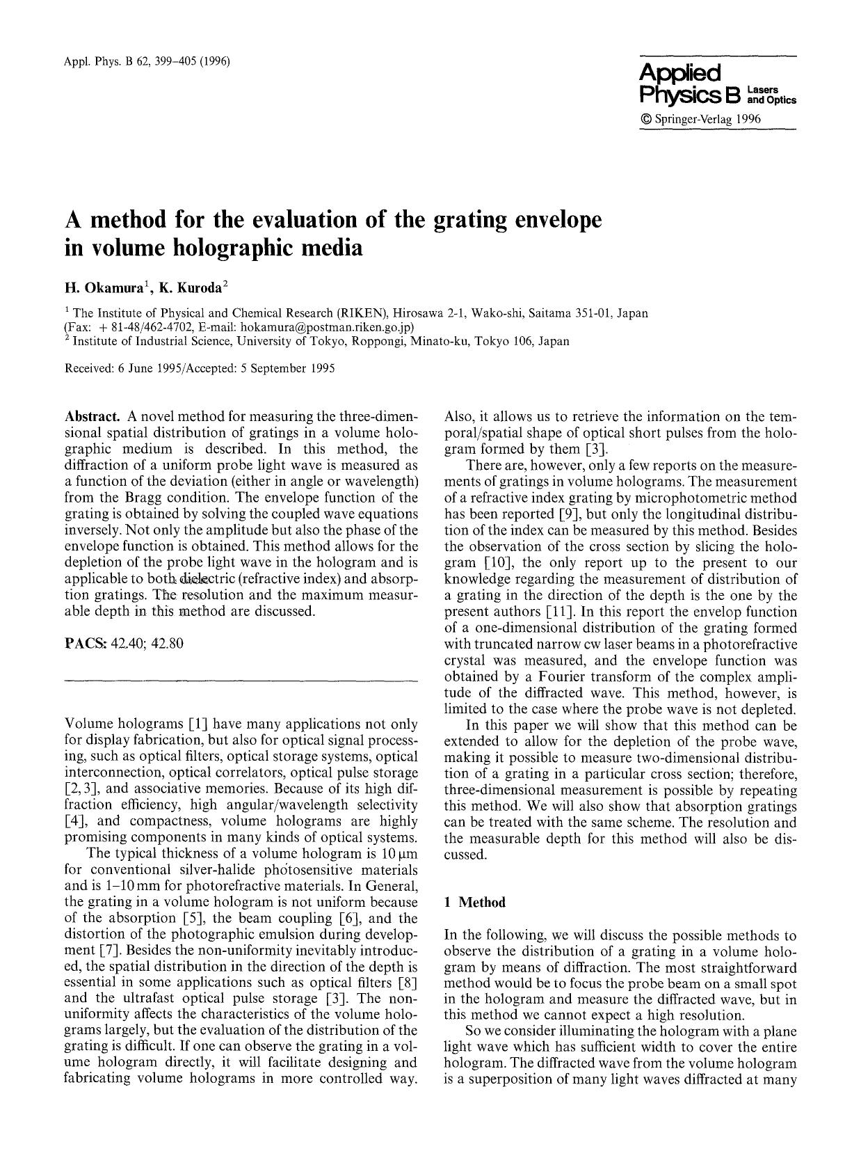 A method for the evaluation of the grating envelope in volume holographic media by unknow