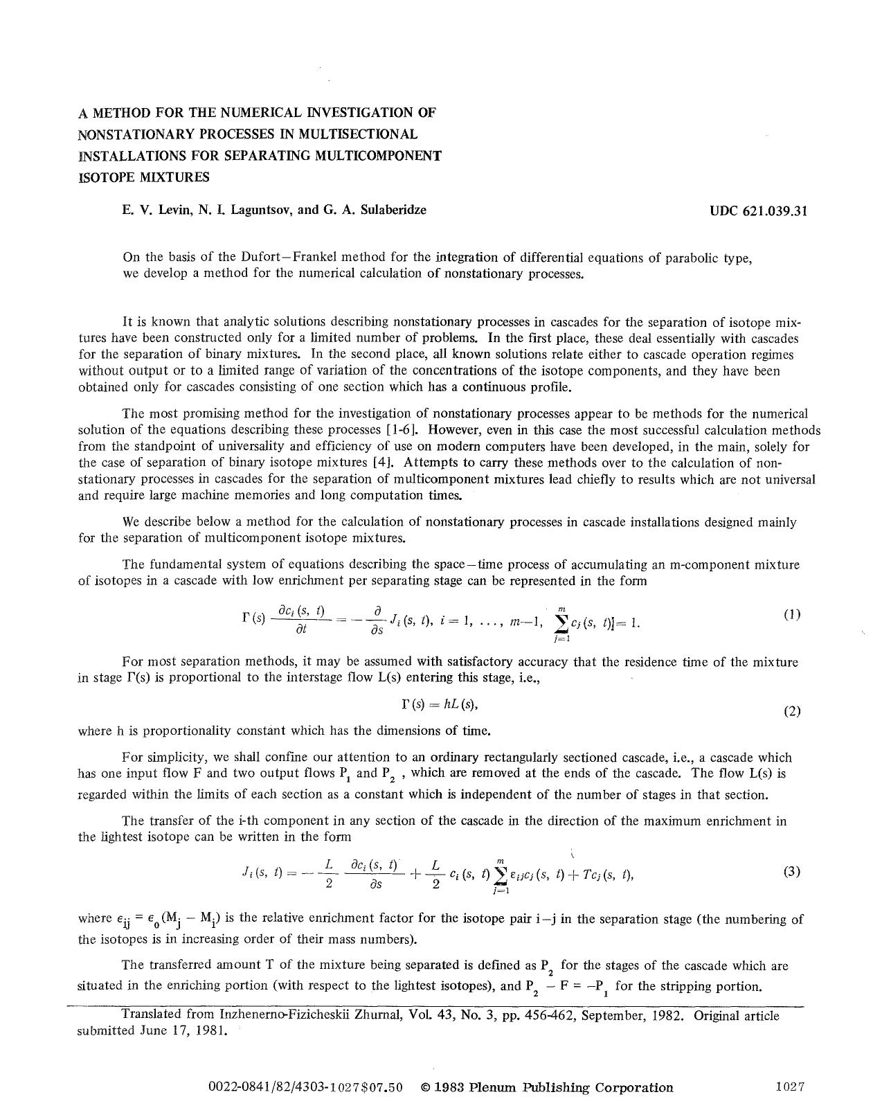 A method for the numerical investigation of nonstationary processes in multisectional installations for separating multicomponent isotope mixtures by Unknown