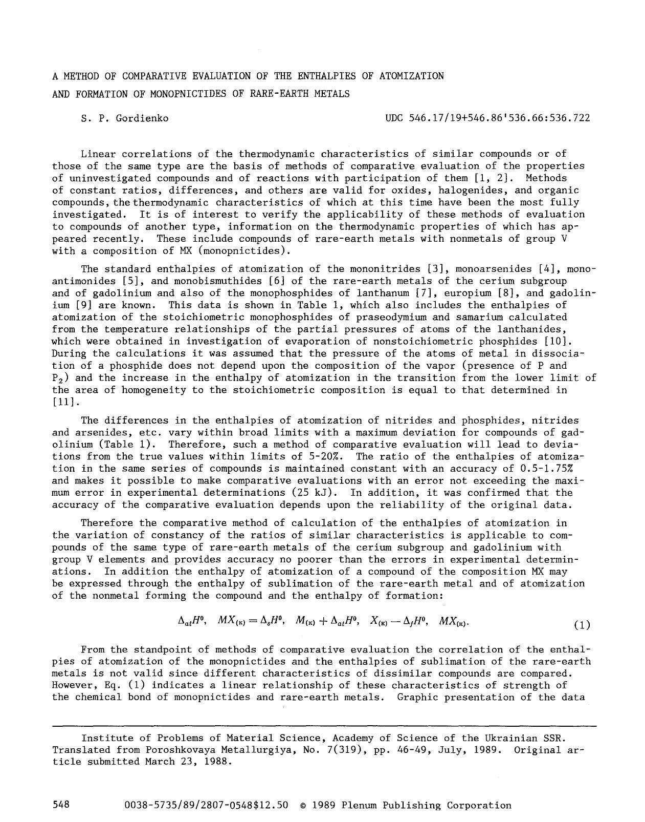 A method of comparative evaluation of the enthalpies of atomization and formation of monopnictides of rare-earth metals by Unknown