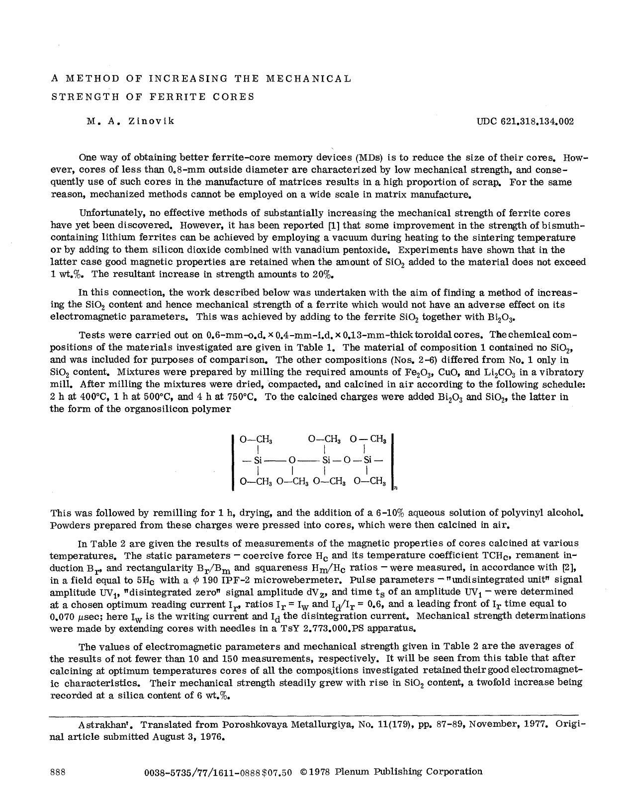 A method of increasing the mechanical strength of ferrite cores by Unknown