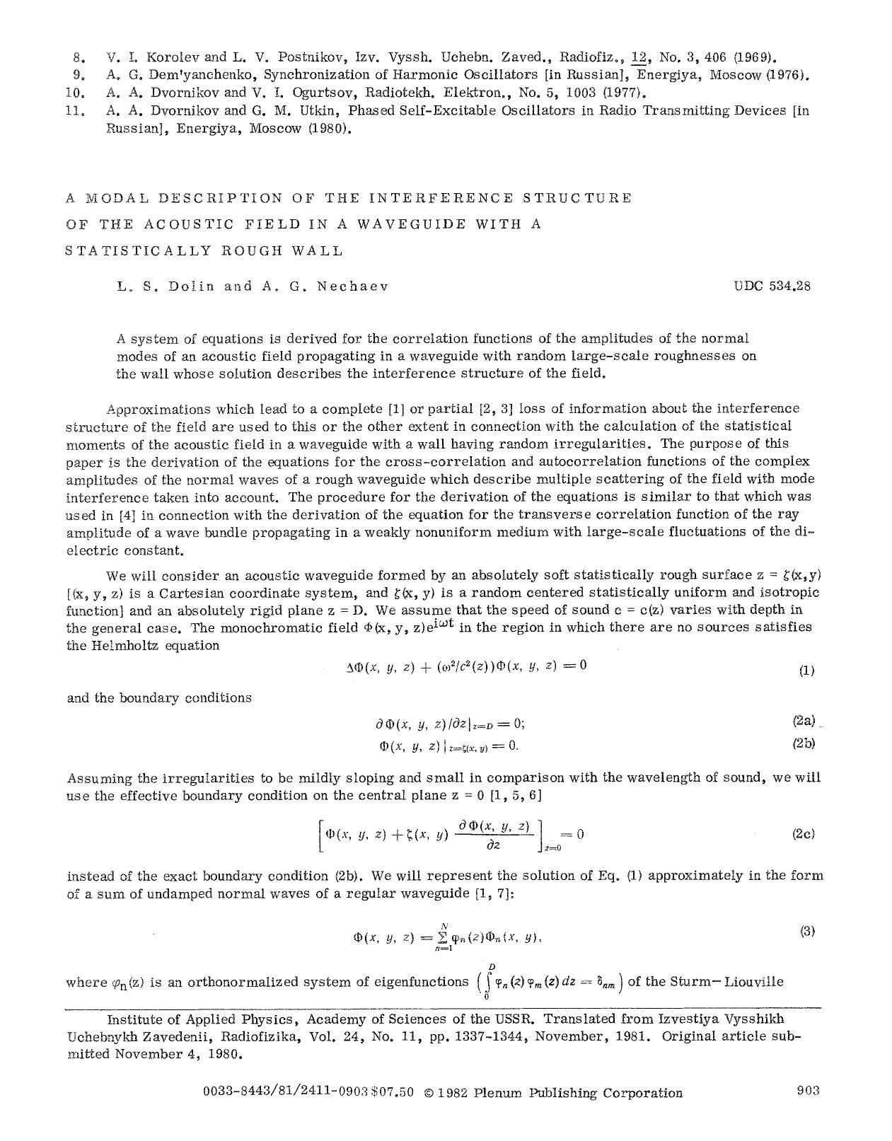 A modal description of the interference structure of the acoustic field in a waveguide with a statistically rough wall by Unknown