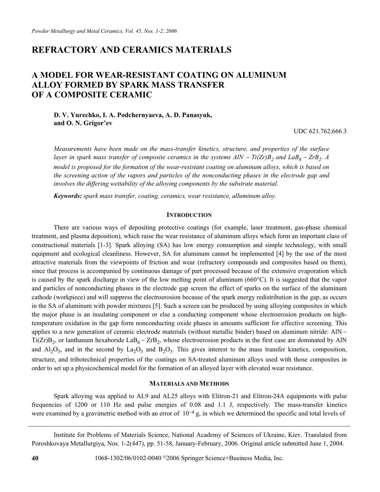 A model for wear-resistant coating on aluminum alloy formed by spark mass transfer of a composite ceramic by Unknown