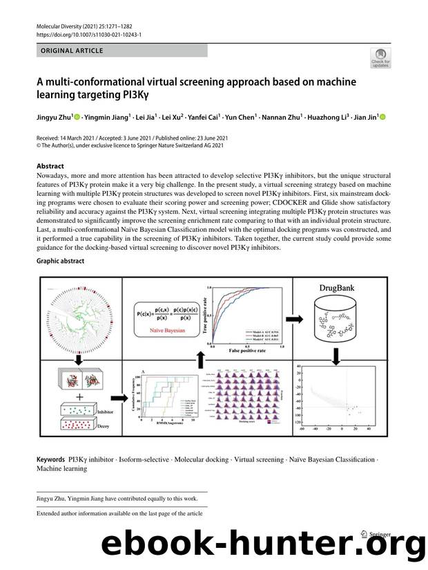 A multi-conformational virtual screening approach based on machine learning targeting PI3KÎ³ by unknow