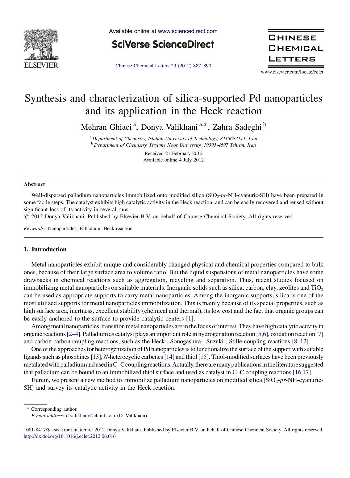 A multifunctional integrated simultaneously online screening microfluidic biochip for the examination of âefficacy-toxicityâ and compatibility of medicine by Hechen Wang & Tianjiao Li & Yongrui Bao & Shuai Wang & Xiansheng Meng