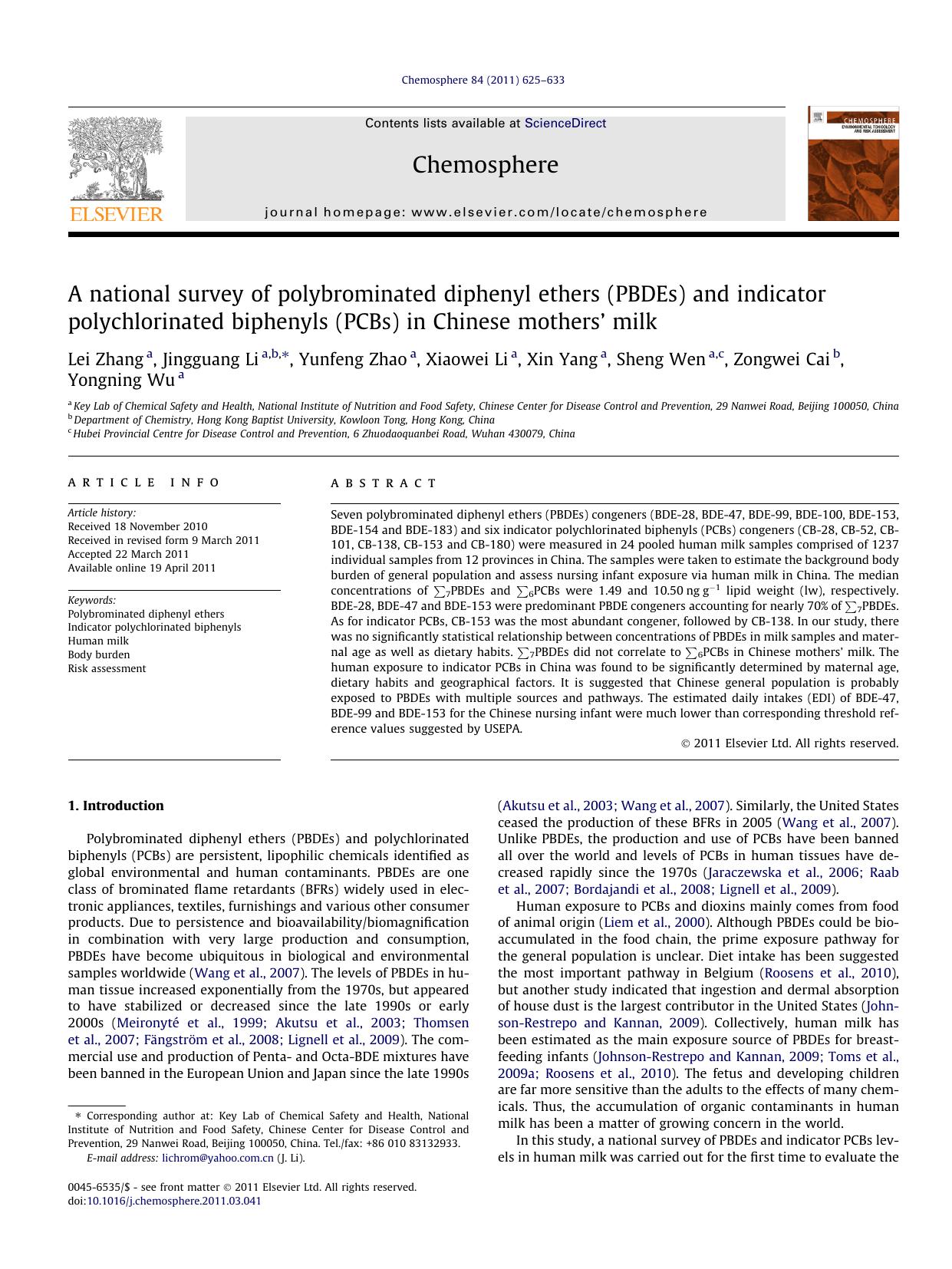 A national survey of polybrominated diphenyl ethers (PBDEs) and indicator polychlorinated biphenyls (PCBs) in Chinese mothersÃ¢â¬â¢ milk by unknow