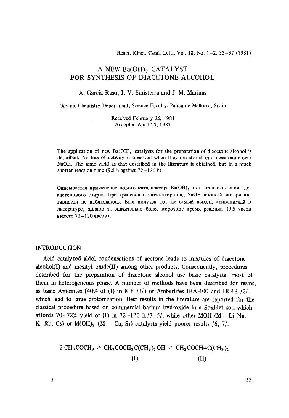 A new Ba(OH) <Subscript>2 <Subscript> catalyst for synthesis of diacetone alcohol by Unknown