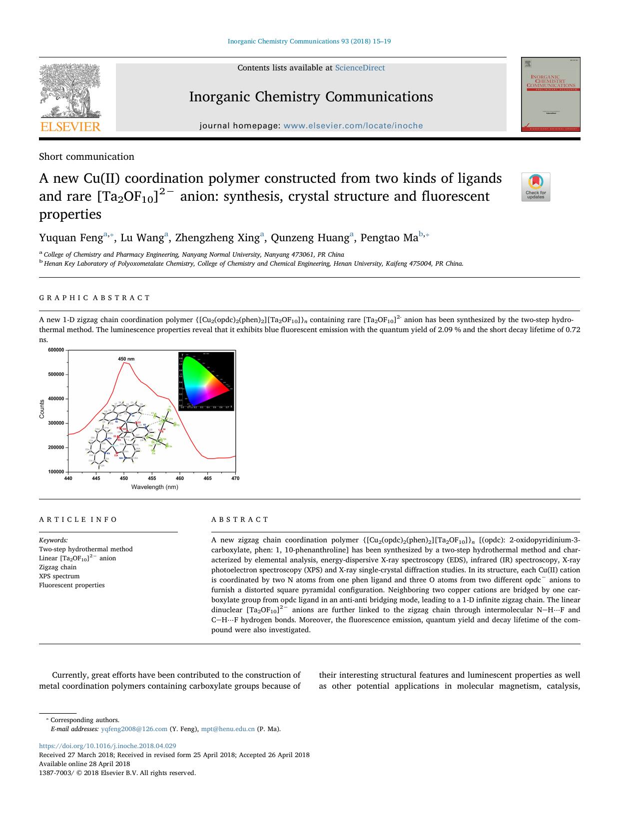 A new Cu(II) coordination polymer constructed from two kinds of ligands and rare [Ta2OF10]2â anion_ synthesis, crystal structure and fluorescent properties by Yuquan Feng & Lu Wang & Zhengzheng Xing & Qunzeng Huang & Pengtao Ma