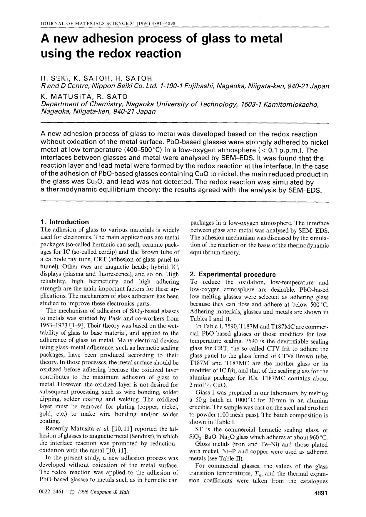 A new adhesion process of glass to metal using the redox reaction by Unknown