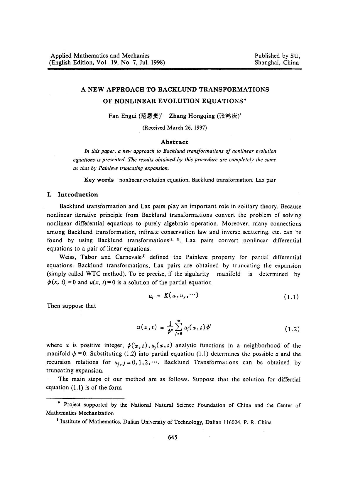 A new approach to backlund transformations of nonlinear evolution equations by Unknown