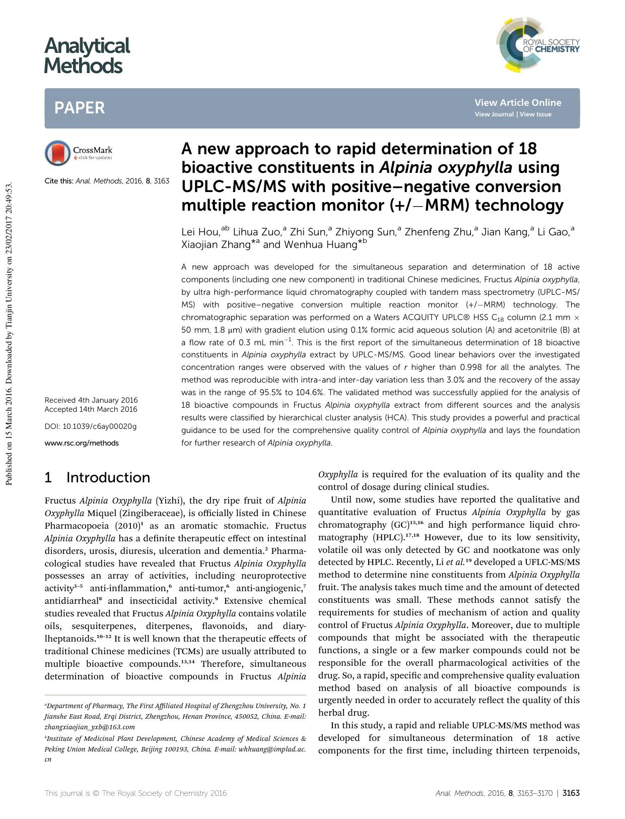 A new approach to rapid determination of 18 bioactive constituents in Alpinia oxyphylla using UPLC-MSMS with positiveânegative conversion multiple reaction monitor (&plus;âMRM) technology by unknow