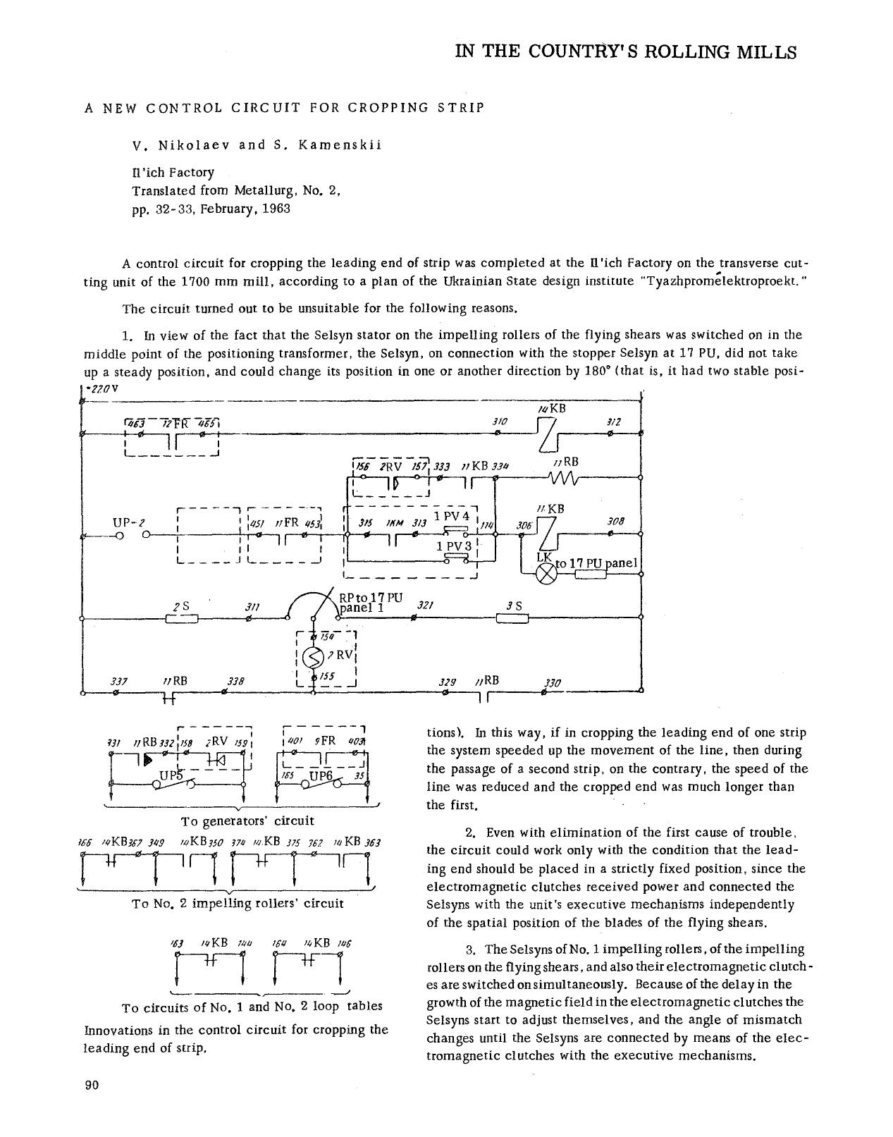 A new control circuit for cropping strip by Unknown