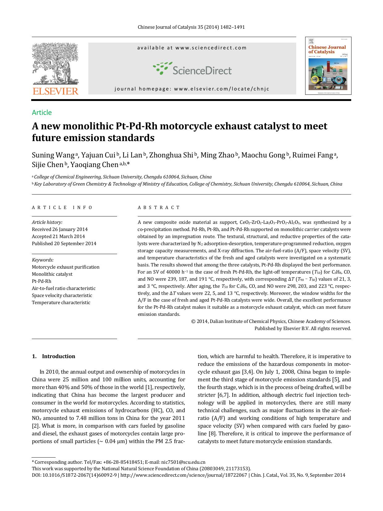 A new monolithic Pt-Pd-Rh motorcycle exhaust catalyst to meet future emission standards by unknow