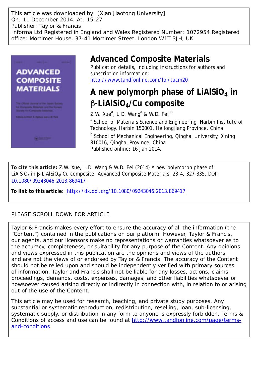 A new polymorph phase of LiAlSiO4 in Î²-LiAlSiO4Cu composite by Z.W. Xue