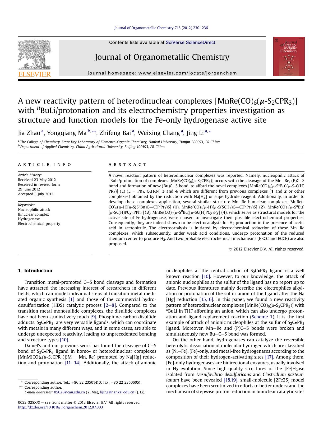 A new reactivity pattern of heterodinuclear complexes [MnRe(CO)6(&mu;-S2CPR3)] with nBuLiprotonation and its electrochemistry properties investigation as structure and function mod by unknow