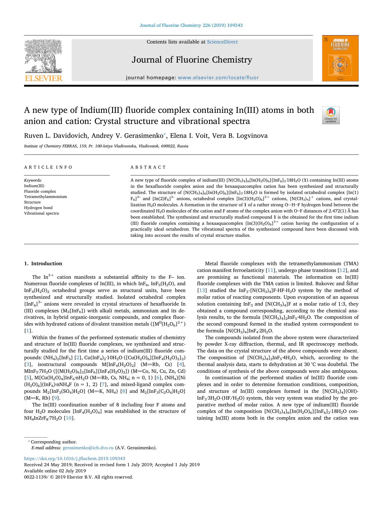 A new type of Indium(III) fluoride complex containing In(III) atoms in both anion and cation_ Crystal structure and vibrational spectra by Ruven L. Davidovich & Andrey V. Gerasimenko & Elena I. Voit & Vera B. Logvinova