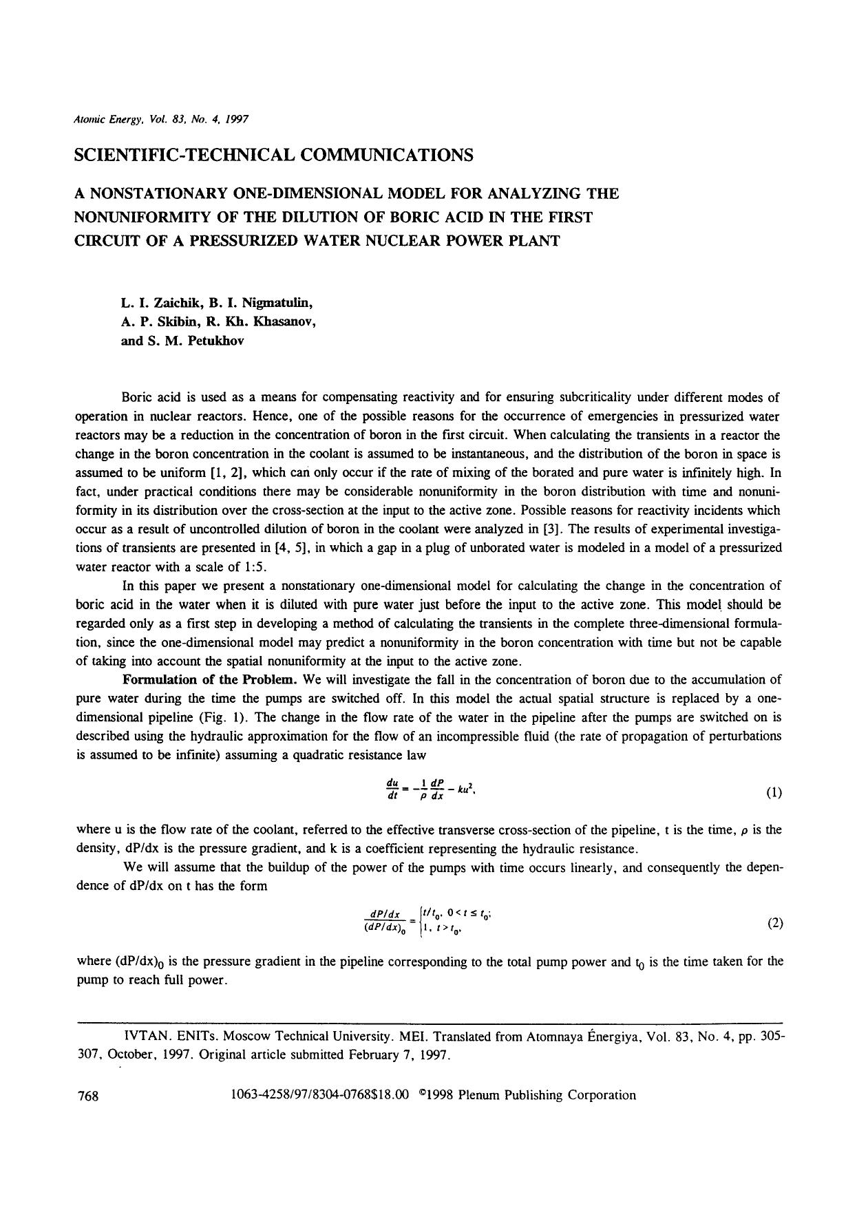 A nonstationary one-dimensional model for analyzing the nonuniformity of the dilution of boric acid in the first circuit of a pressurized water nuclear power plant by Unknown