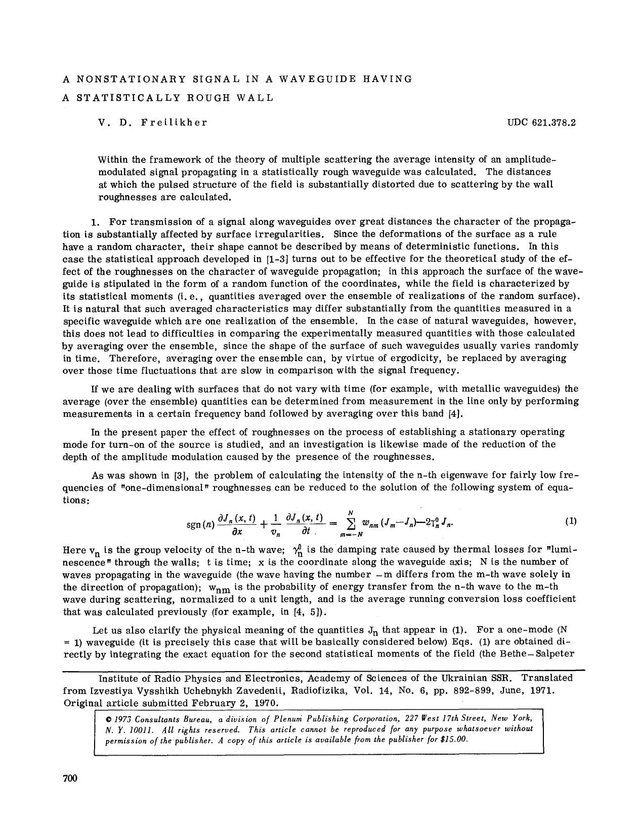 A nonstationary signal in a waveguide having a statistically rough wall by Unknown