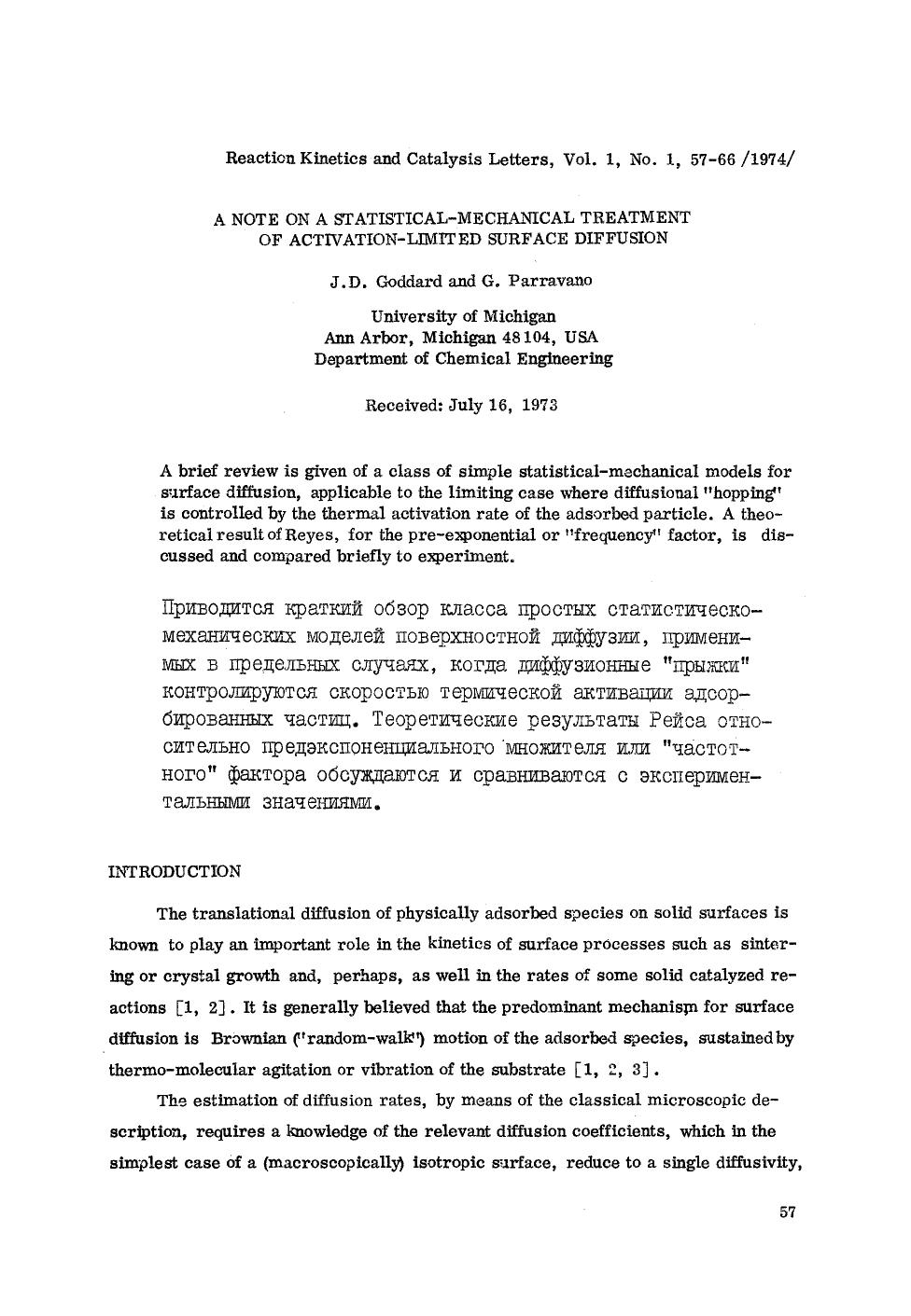 A note on a statistical-mechanical treatment of activation-limited surface diffusion by Unknown