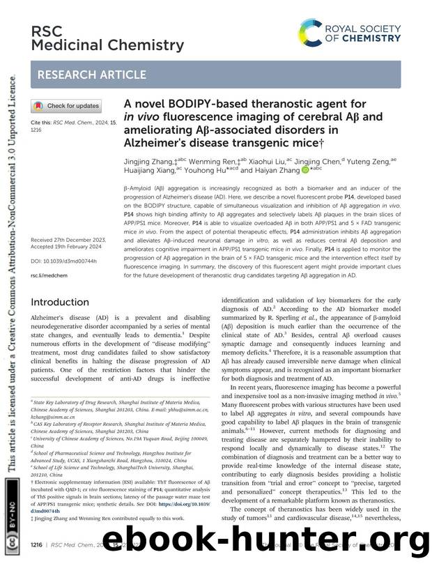 A novel BODIPY-based theranostic agent for in vivo fluorescence imaging of cerebral AÎ² and ameliorating AÎ²-associated disorders in Alzheimer's disease transgenic mice by unknow