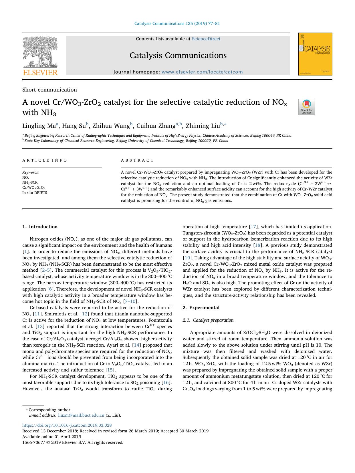 A novel CrWO3-ZrO2 catalyst for the selective catalytic reduction of NOx with NH3 by Lingling Ma & Hang Su & Zhihua Wang & Cuihua Zhang & Zhiming Liu