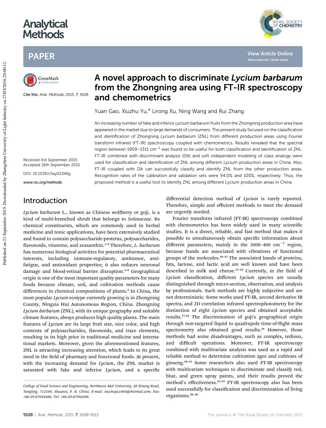 A novel approach to discriminate Lycium barbarum from the Zhongning area using FT-IR spectroscopy and chemometrics by Yuan Gao & Xiuzhu Yu & Lirong Xu & Ning Wang & Rui Zhang