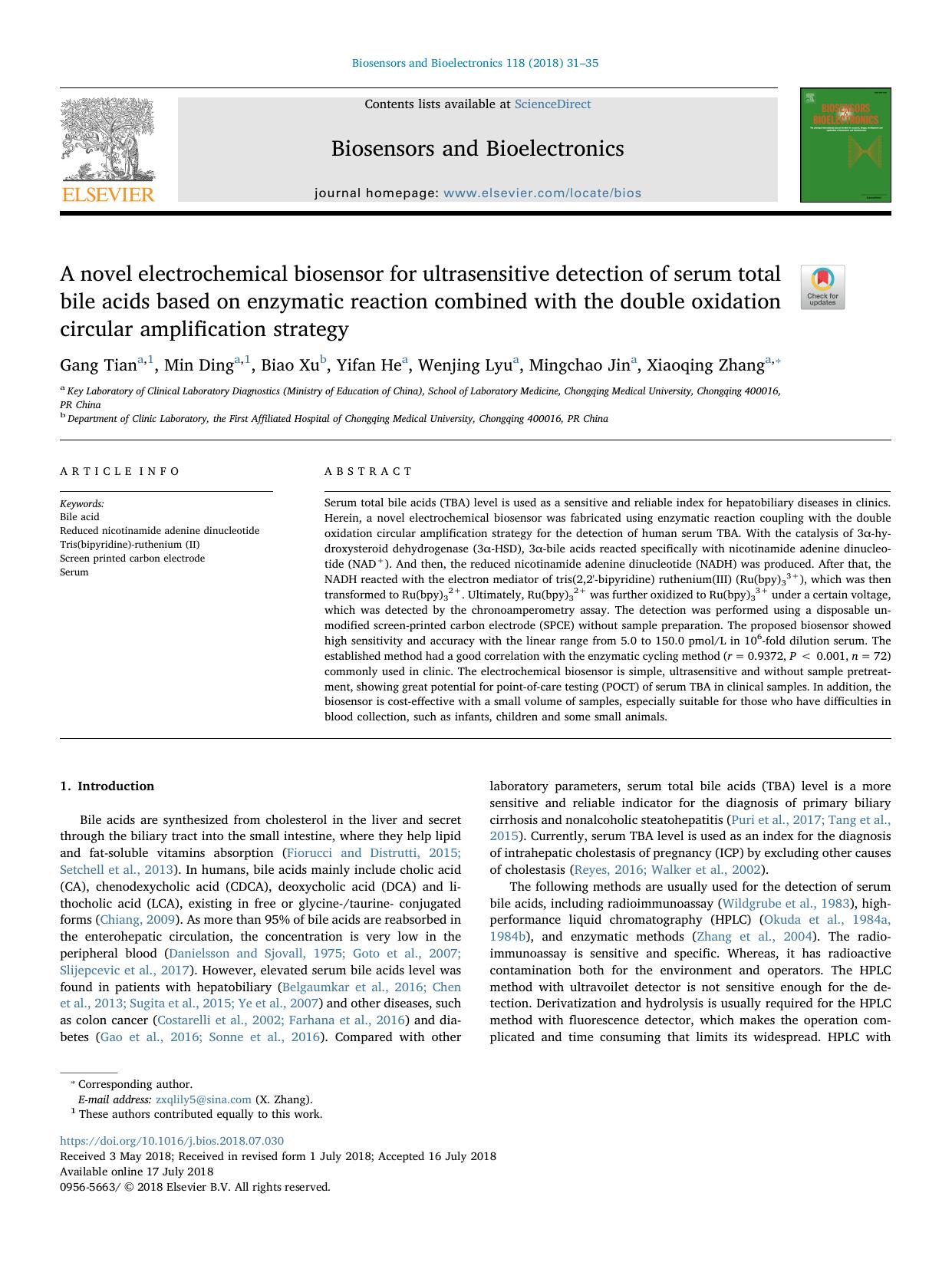 A novel electrochemical biosensor for ultrasensitive detection of serum total bile acids based on enzymatic reaction combined with the double oxidation circular amplification strategy by Gang Tian & Min Ding & Biao Xu & Yifan He & Wenjing Lyu & Mingchao Jin & Xiaoqing Zhang