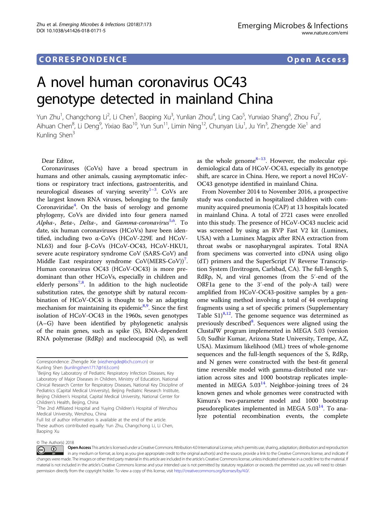 A novel human coronavirus OC43 genotype detected in mainland China by unknow