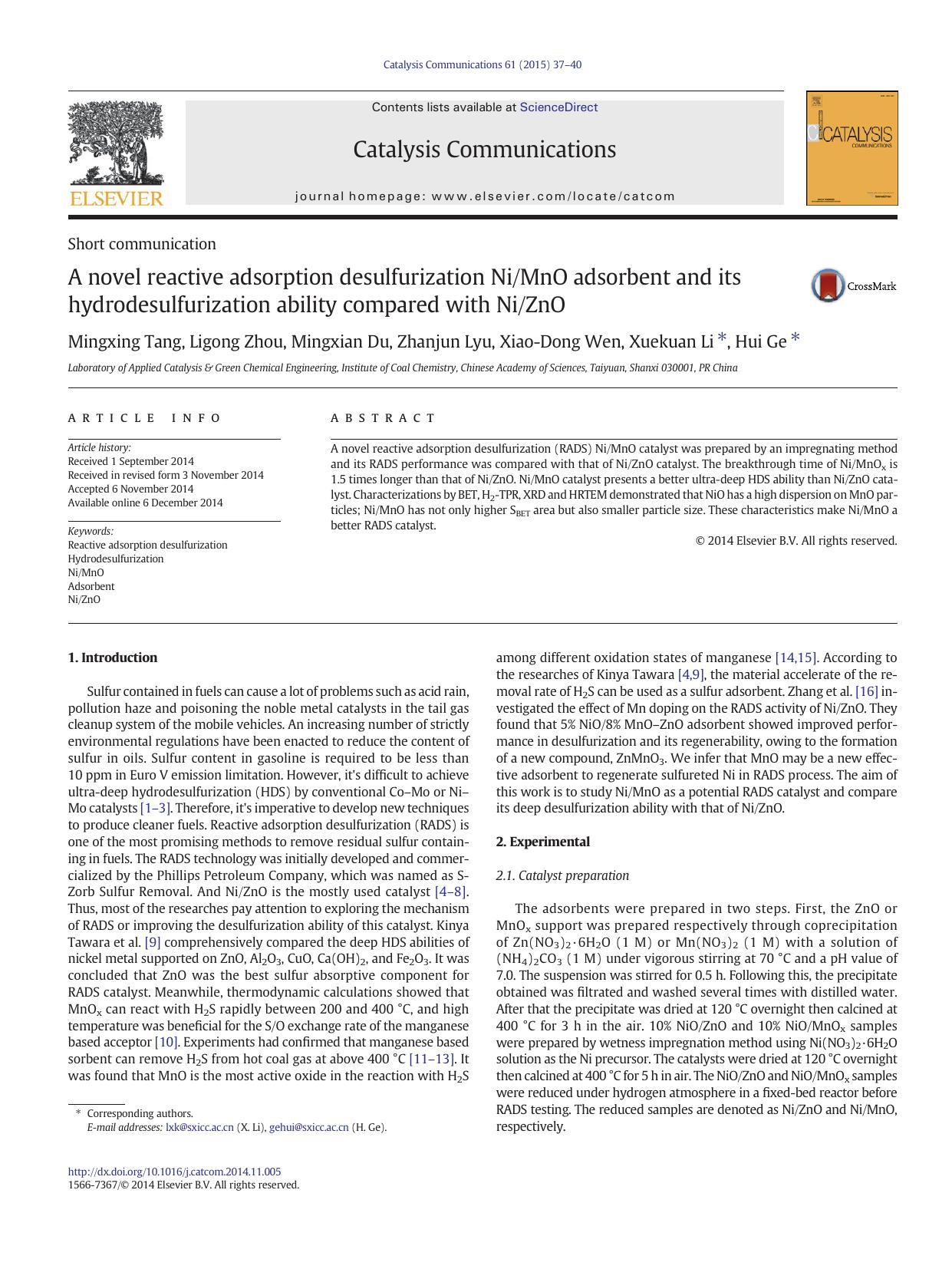 A novel reactive adsorption desulfurization NiMnO adsorbent and its hydrodesulfurization ability compared with NiZnO by Mingxing Tang & Ligong Zhou & Mingxian Du & Zhanjun Lyu & Xiao-Dong Wen & Xuekuan Li & Hui Ge