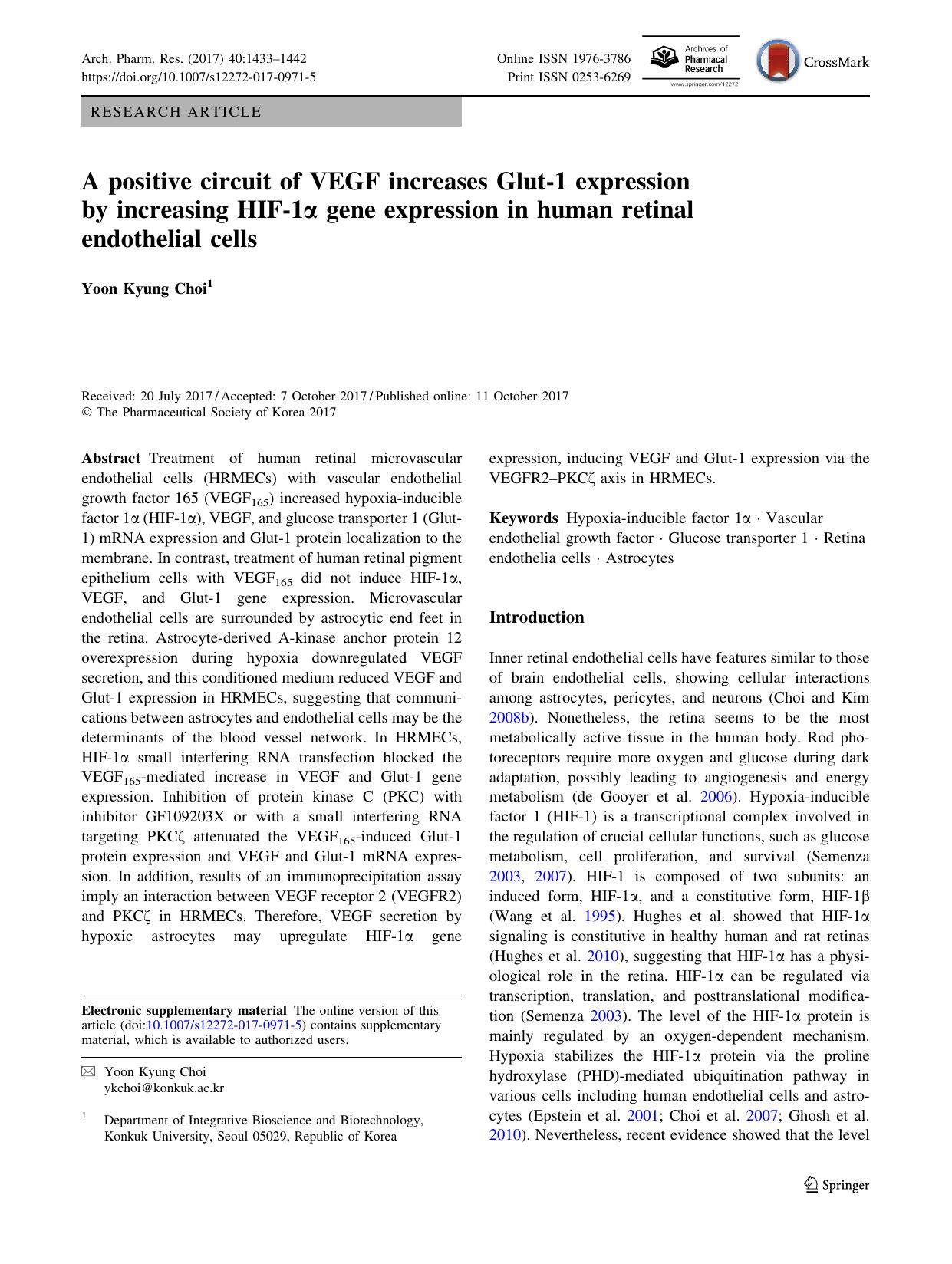 A positive circuit of VEGF increases Glut-1 expression by increasing HIF-1a gene expression in human retinal endothelial cells by Yoon Kyung Choi