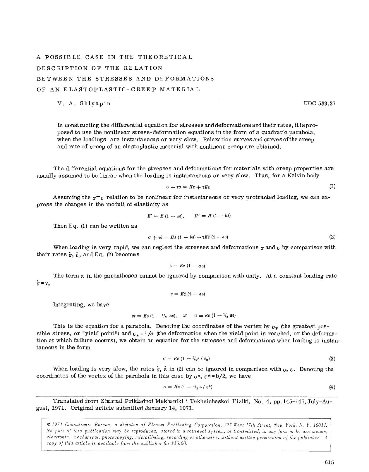 A possible case in the theoretical description of the relation between the stresses and deformations of an elastoplastic-creep material by Unknown