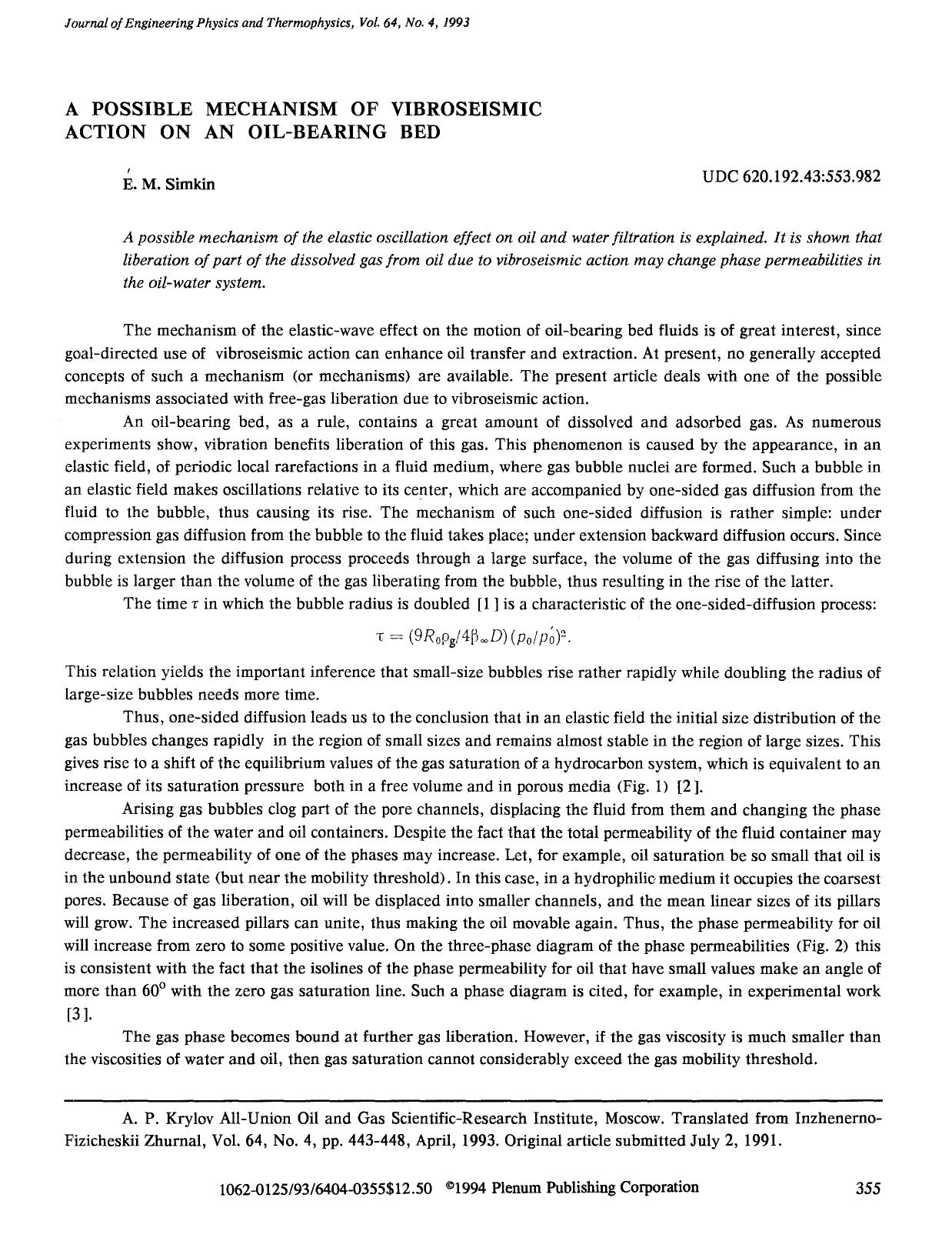 A possible mechanism of vibroseismic action on an oil-bearing bed by Unknown