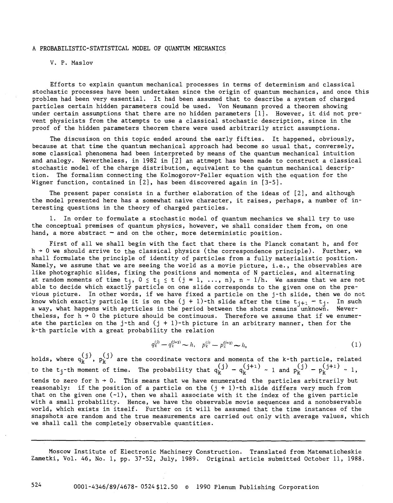 A probabilistic-statistical model of quantum mechanics by Unknown