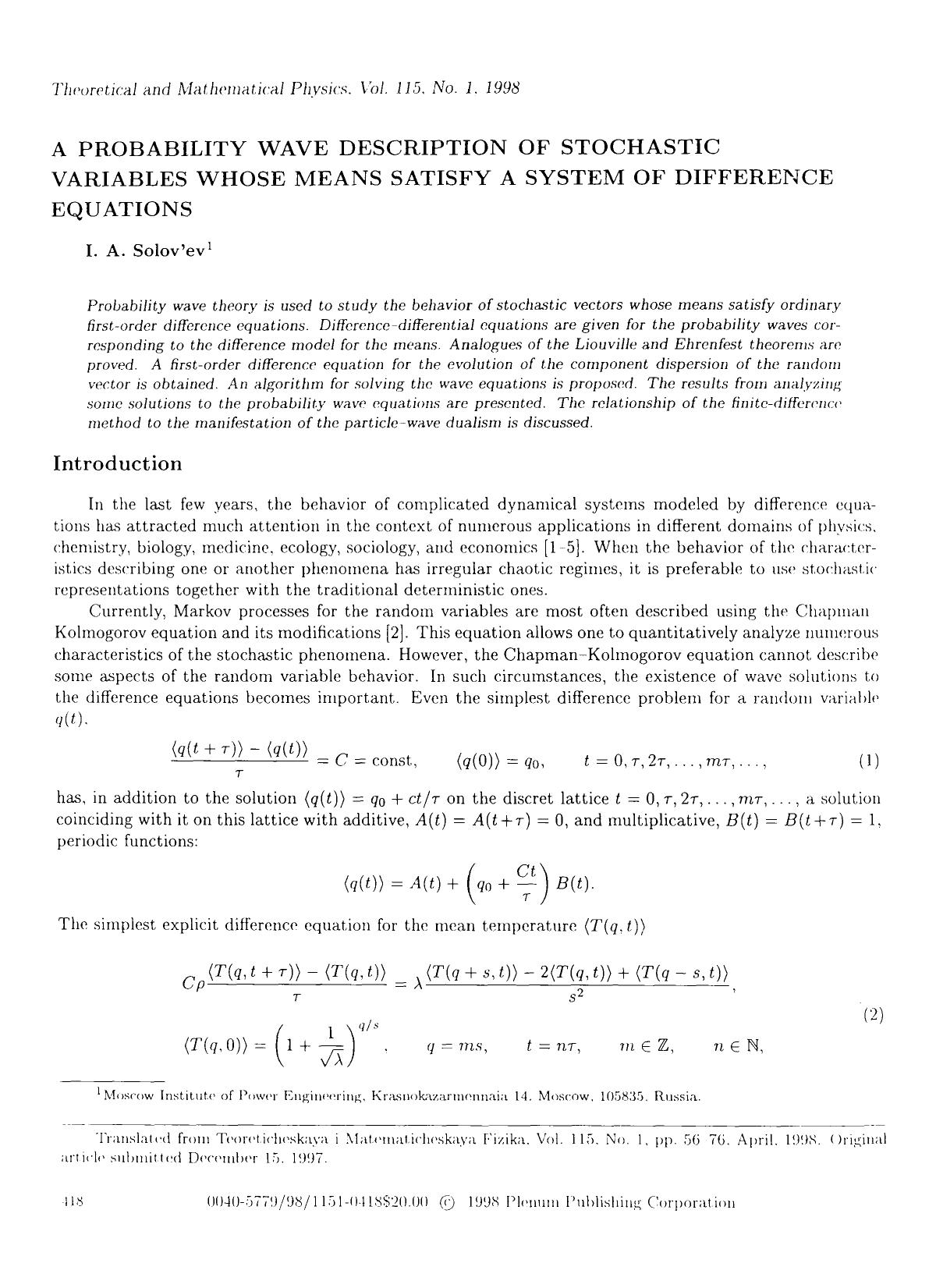 A probability wave description of stochastic variables whose means satisfy a system of difference equations by Unknown