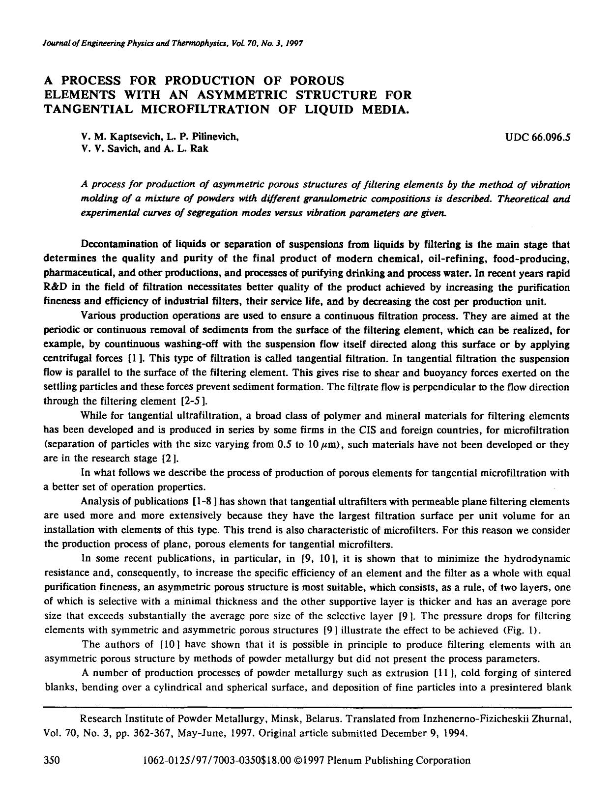 A process for production of porous elements with an asymmetric structure for tangential microfiltration of liquid media by Unknown
