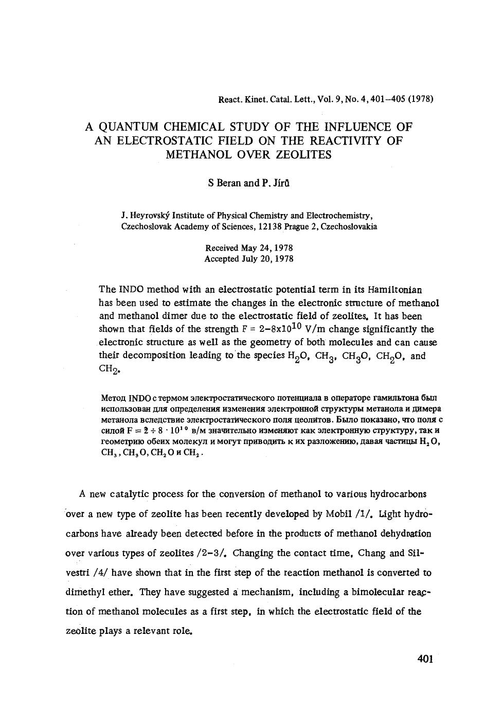 A quantum chemical study of the influence of an electrostatic field on the reactivity of methanol over zeolites by Unknown