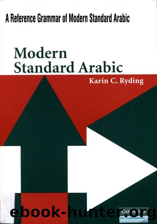 A reference grammar of Modern Standard Arabic by Unknown
