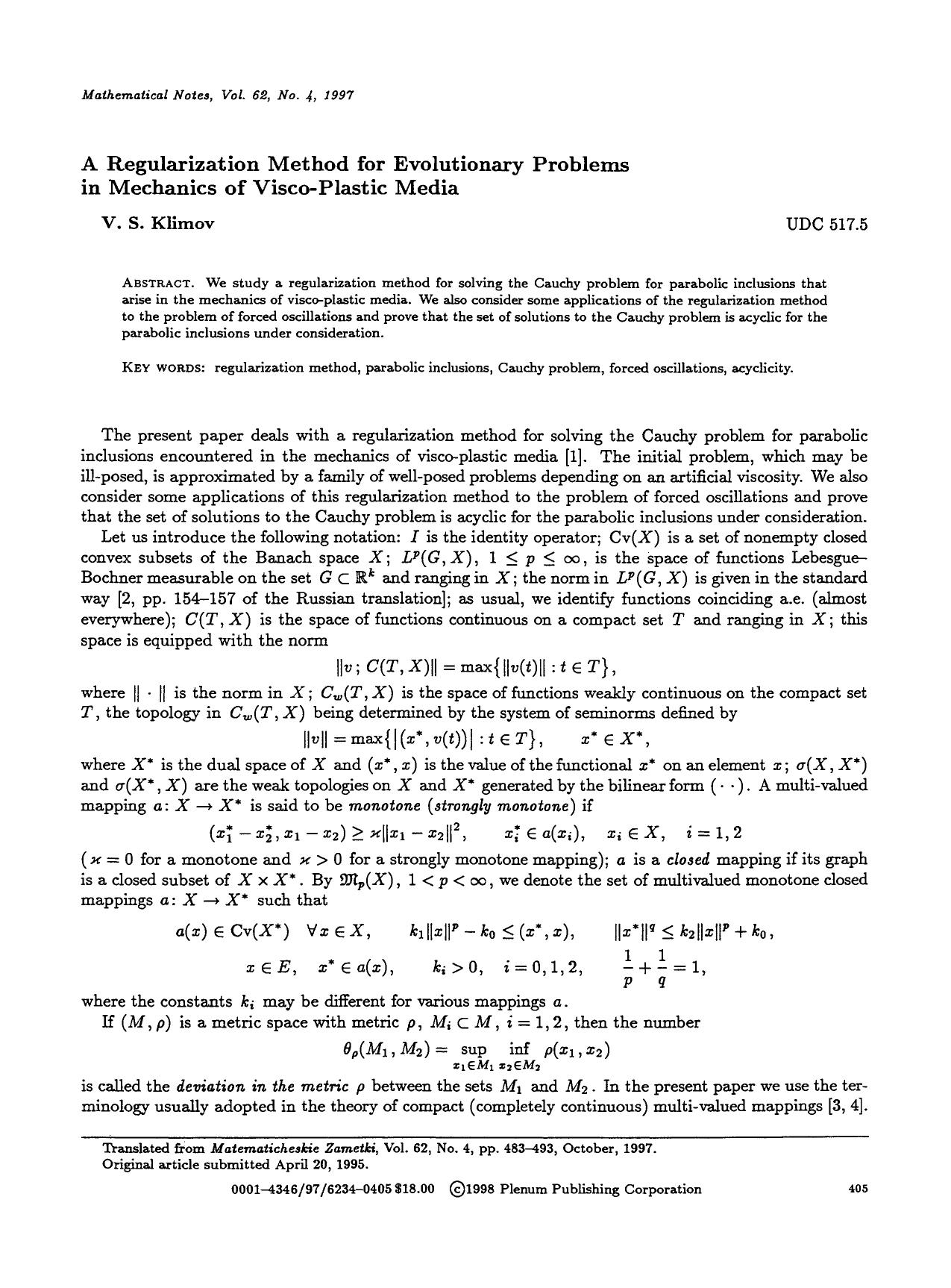 A regularization method for evolutionary problems in mechanics of visco-plastic media by Unknown
