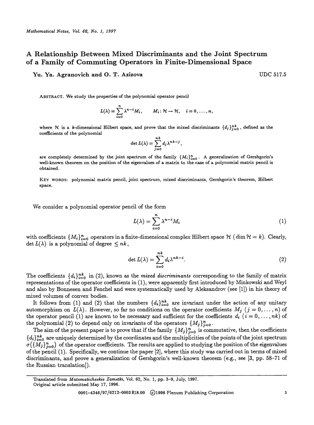 A relationship between mixed discriminants and the joint spectrum of a family of commuting operators in finite-dimensional space by Unknown