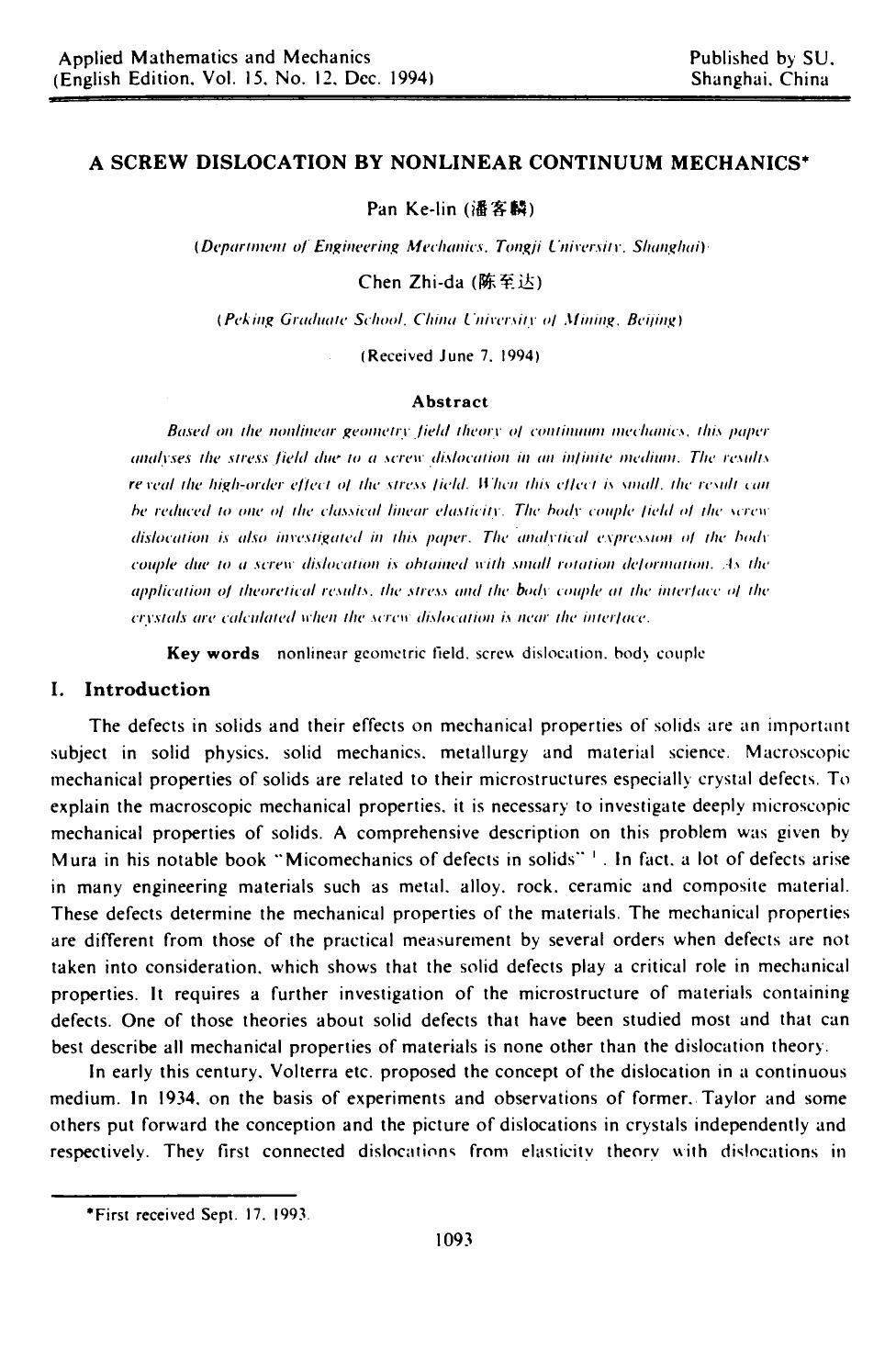 A screw dislocation by nonlinear continuum mechanics by Unknown