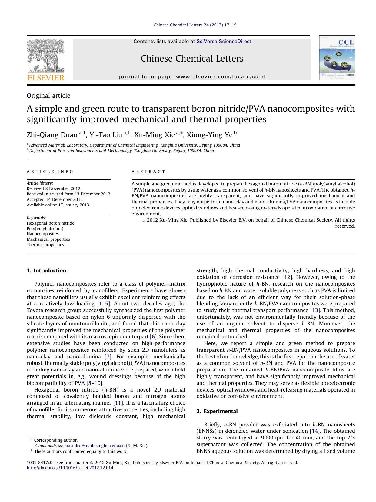 A simple and green route to transparent boron nitridePVA nanocomposites with significantly improved mechanical and thermal properties by Zhi-Qiang Duan